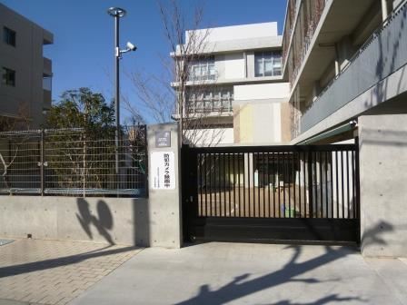 幼稚園・保育園　池尻保育園（幼稚園・保育園）まで600m