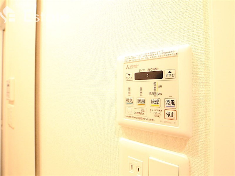 その他設備　浴室乾燥