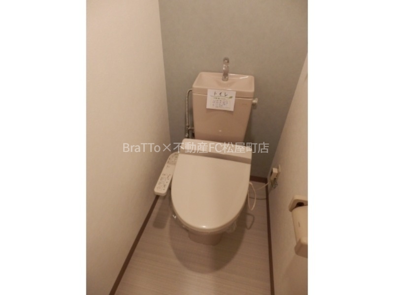 トイレ　トイレ（ウォシュレット付き）