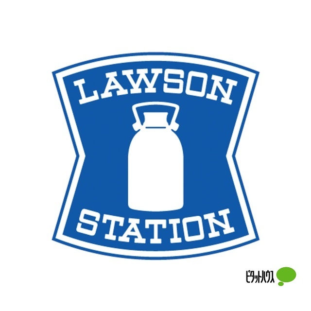 コンビニ　ローソン札幌北１４条店（コンビニ）まで274m