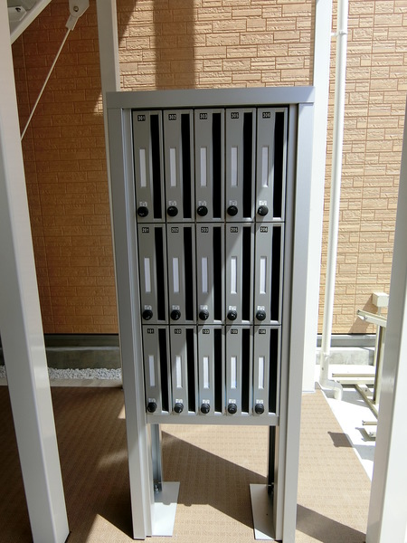 その他共有部分　「集合ポストあります」