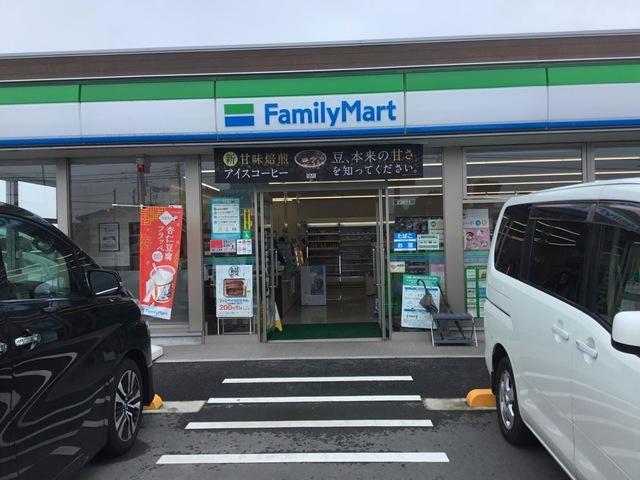 コンビニ　ファミリーマート前橋小屋原町店（コンビニ）まで1559m