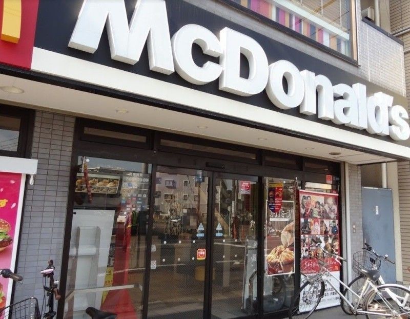 飲食店　マクドナルド 久地駅前店（飲食店）まで420m