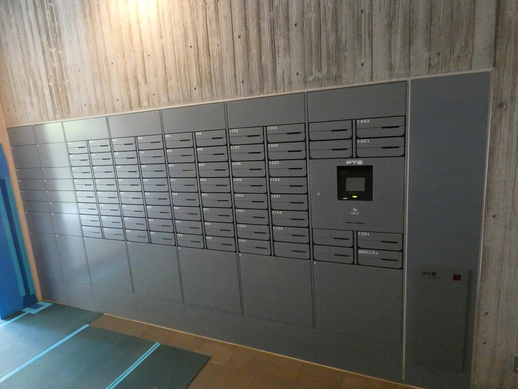 その他共有部分　共有部