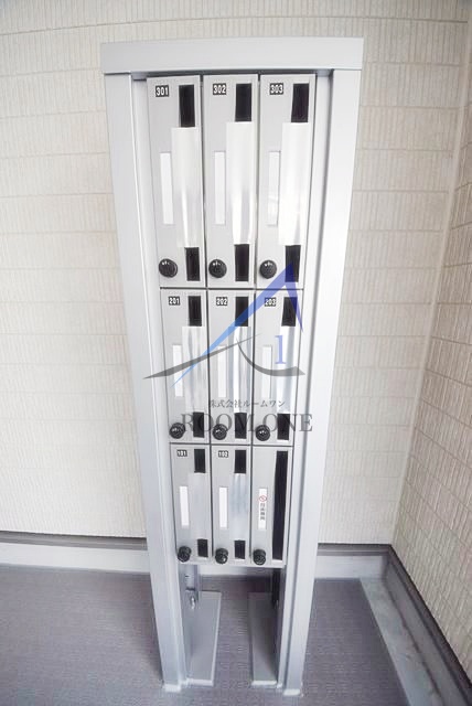 その他共有部分　集合ポストです。