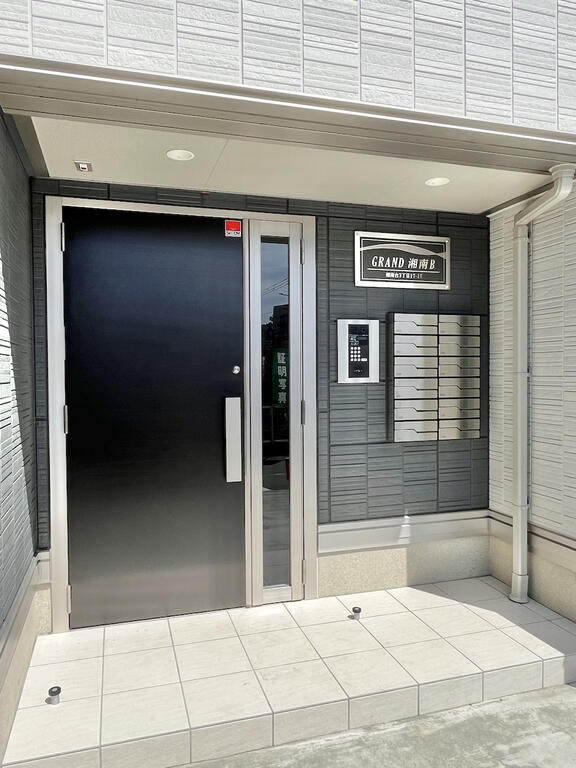 その他共有部分　【GRAND湘南Ｂ棟】