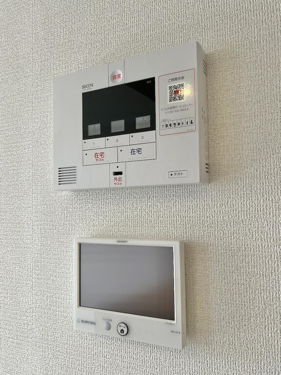 セキュリティ　【GRAND湘南Ｂ棟】