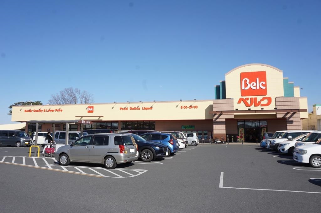 スーパー　ベルク 春日部緑町店（スーパー）まで350m