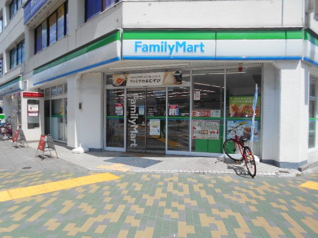 コンビニ　ファミリーマート墨田押上駅前店（コンビニ）まで341m