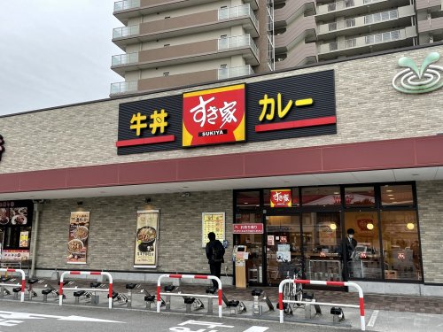 飲食店　すき家 天下茶屋駅前店（飲食店）まで663m