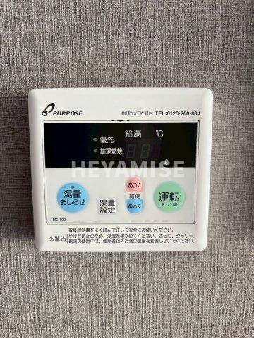 その他設備　※同物件同室タイプの写真でございます※現況を優先します※