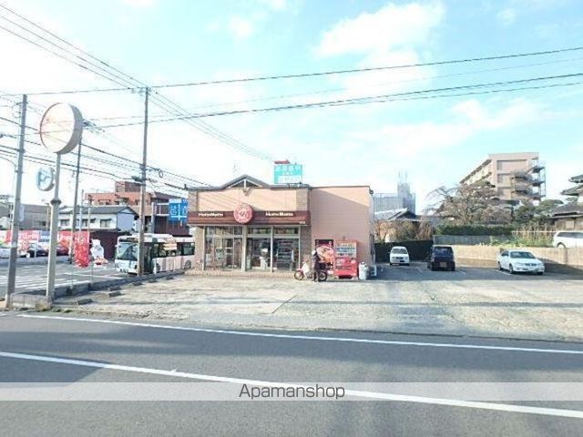 その他　ほっともっと相生店（その他）まで328m