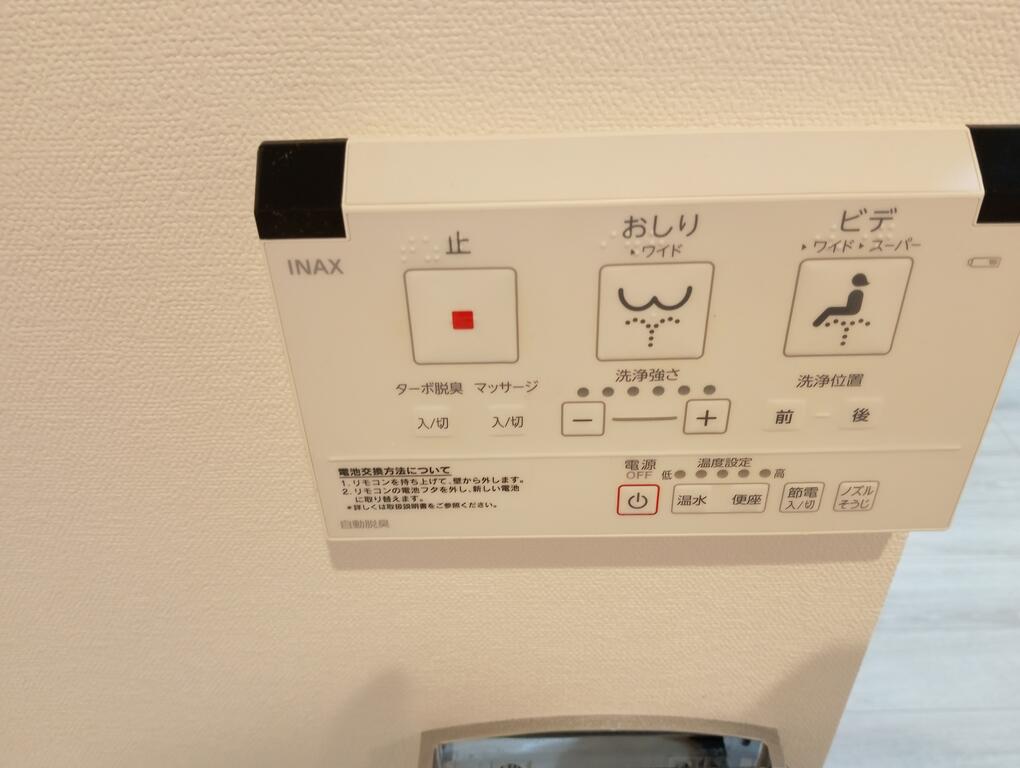 キョンシー目白フォンシーのその他写真