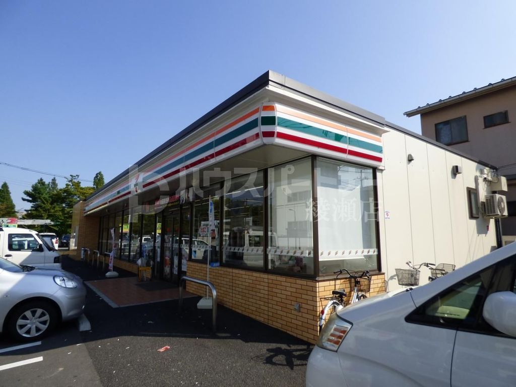 コンビニ　セブンイレブン足立大谷田4丁目店（コンビニ）まで230m