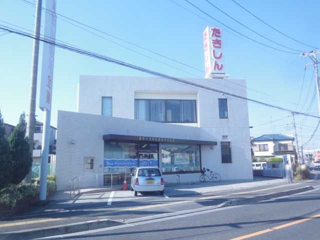 その他　瀧野川信用金庫芝伊刈支店（その他）まで1959m
