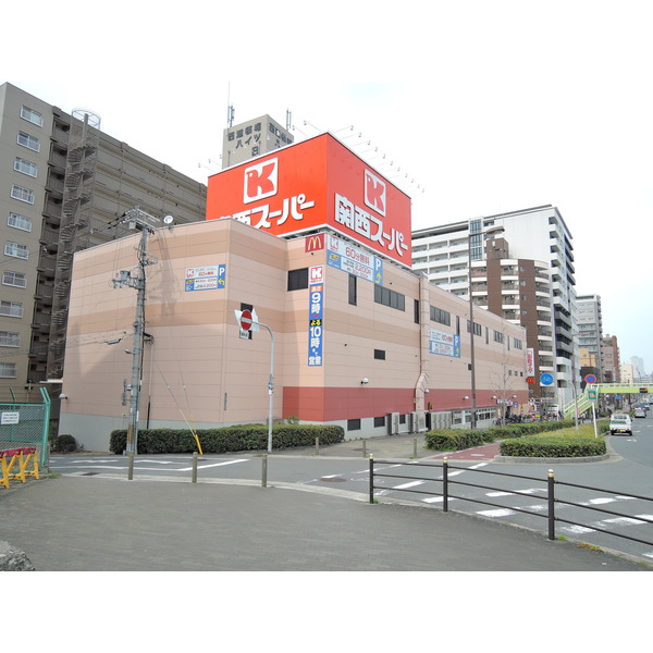 スーパー　関西スーパー南堀江店（スーパー）まで380m