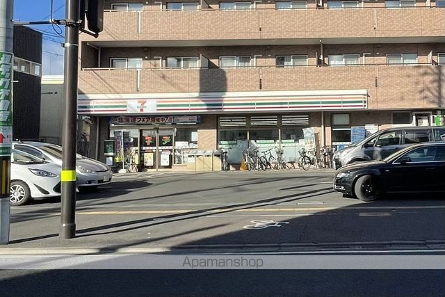 コンビニ　セブン－イレブン　仙台一高前店（コンビニ）まで500m