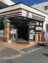 コンビニ　セブンイレブン 西新井駅西口店（コンビニ）まで125m