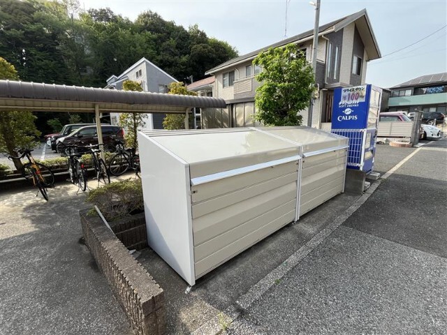 その他共有部分　ゴミ捨て場