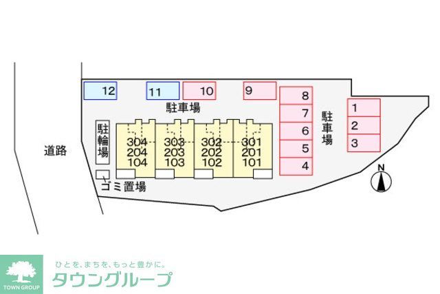 その他　お問合せはタウンハウジングまで！※現地待合わせ相談可能