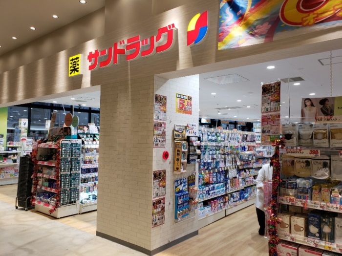 ドラックストア　サンドラッグBiVi新さっぽろ店（ドラッグストア）まで809m