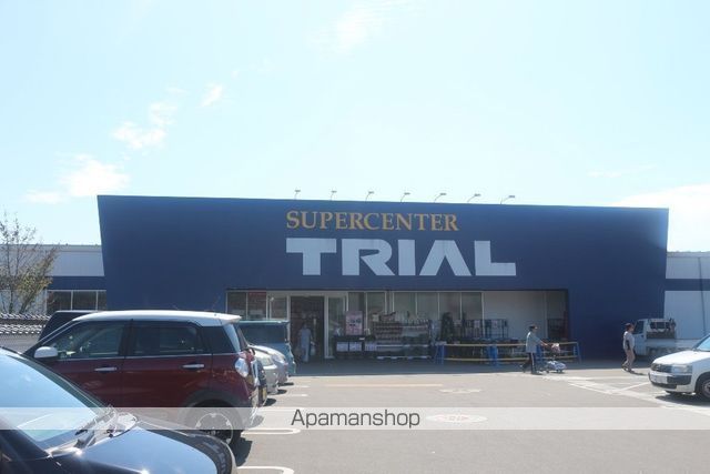 スーパー　トライアル大刀洗店（スーパー）まで3614m