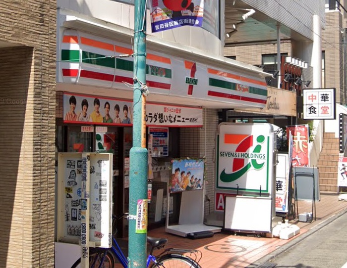 コンビニ　セブンイレブン 三軒茶屋栄通り店（コンビニ）まで130m