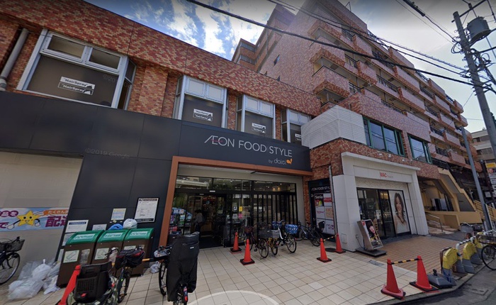 その他　セリア ダイエー三軒茶屋店（その他）まで170m