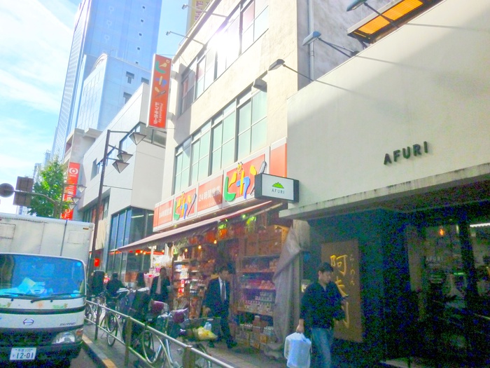その他　ピカソ　三軒茶屋店（その他）まで650m