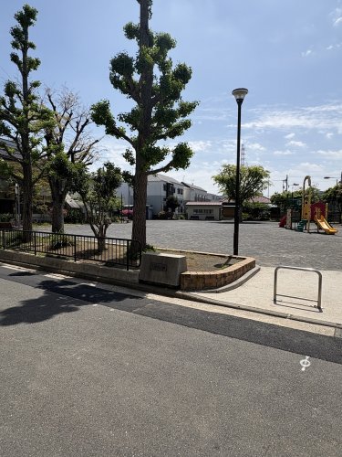 公園　矢向南公園（公園）まで1356m