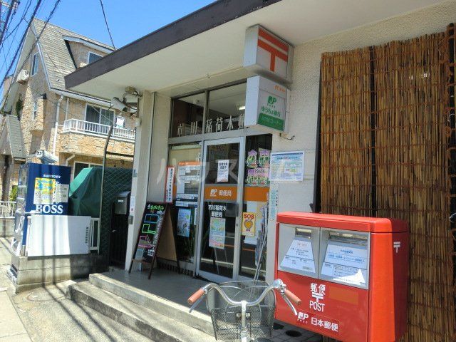 郵便局　市川稲荷木郵便局（郵便局）まで143m
