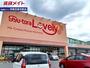 スーパー　ぎゅーとらラブリー伊賀西明寺店（スーパー）まで1237m
