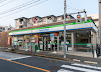 コンビニ　ファミリーマート 大田池上徳持店（コンビニ）まで397m
