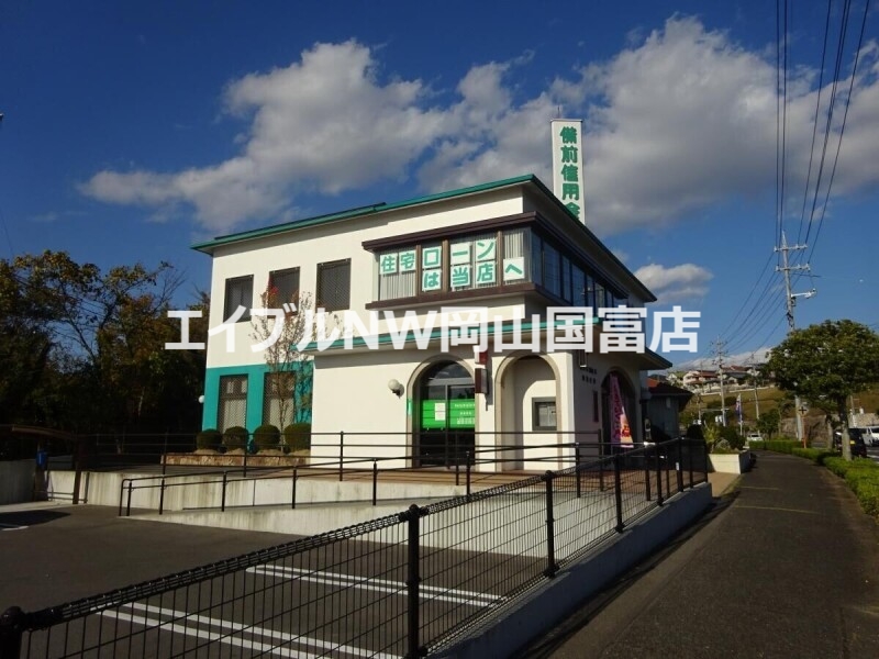 銀行　備前信用金庫山陽支店（銀行）まで1893m