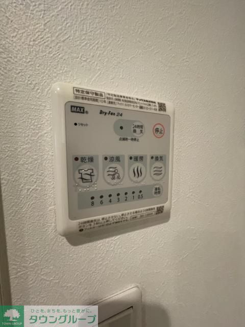 その他部屋・スペース