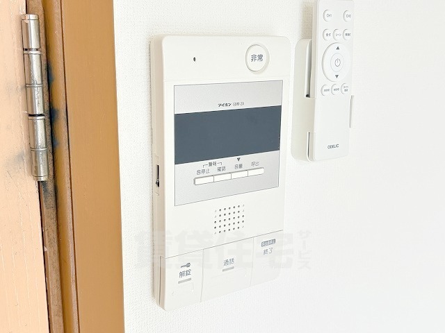 省エネ性能ラベル