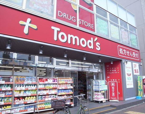 ドラックストア　トモズ亀戸東口店（ドラッグストア）まで706m