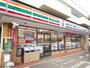 コンビニ　セブン－イレブン　洋光台店（コンビニ）まで550m