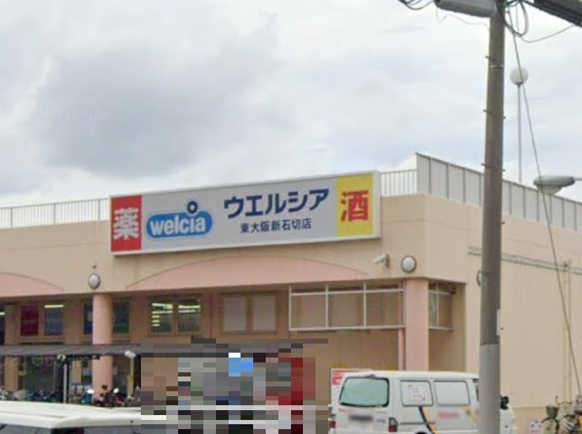 サンライズヴィラ石切の周辺写真