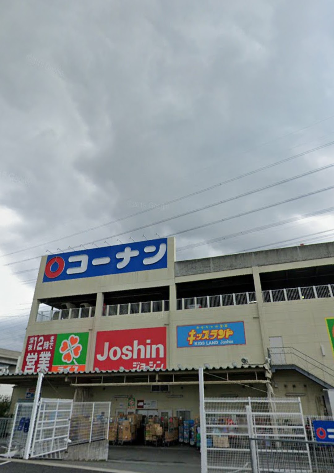 サンライズヴィラ石切の周辺写真