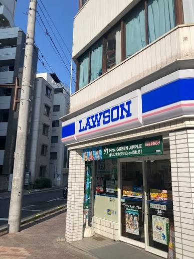 コンビニ　ローソン東上野一丁目店（コンビニ）まで61m