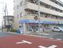 コンビニ　ローソン LAWSON+スリーエフ岩槻仲町店（コンビニ）まで294m