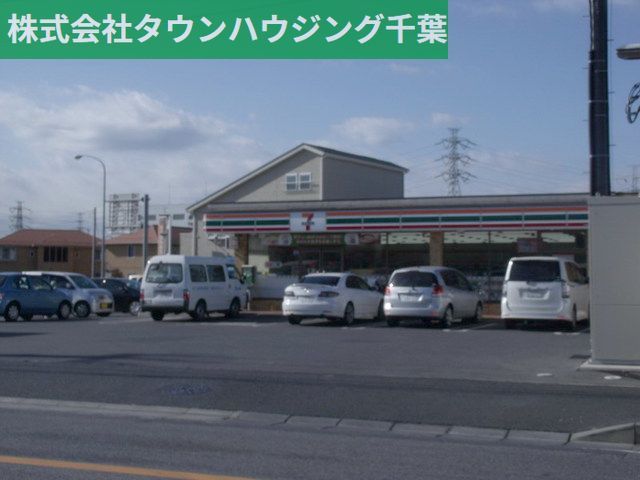 コンビニ　セブンイレブン（コンビニ）まで1110m