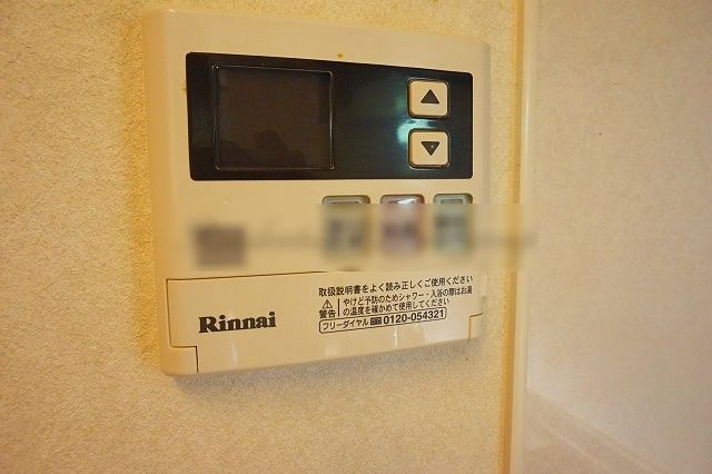 ボヌール美晴の居間写真