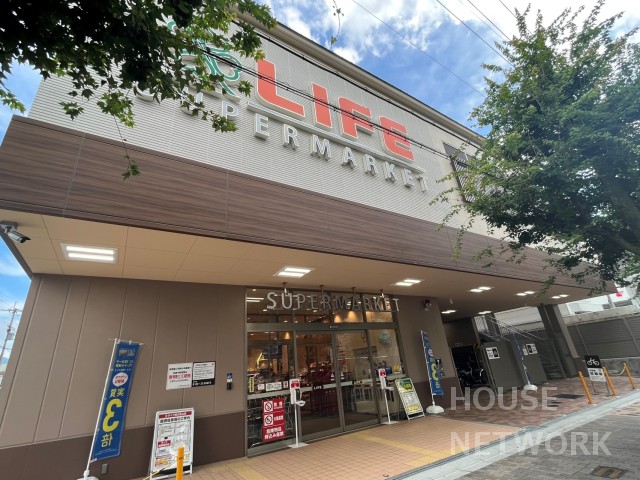 スーパー　ライフ堀川北山店（スーパー）まで210m