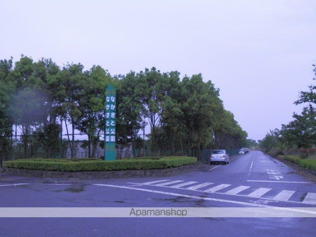 公園　なかさと公園（公園）まで1900m