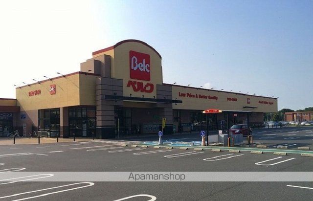 スーパー　ベルク　ベスタ大泉店（スーパー）まで3200m