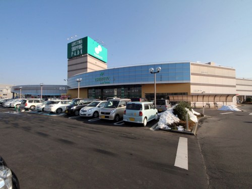 スーパー　ツルヤ青木島店（スーパー）まで750m