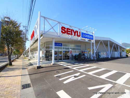 スーパー　西友三本柳店（スーパー）まで999m