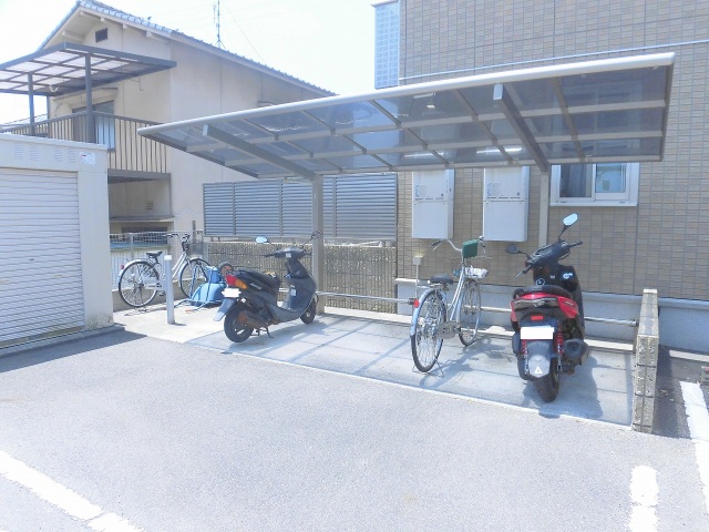 役所　呉市役所天応市民センター（役所）まで384m